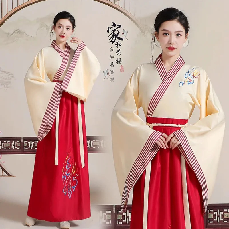 ชุดเสื้อผ้าจีนโบราณสไตล์ชาติพั - Ethnic Dress Fashion Show บทวิจารณ์และราคา