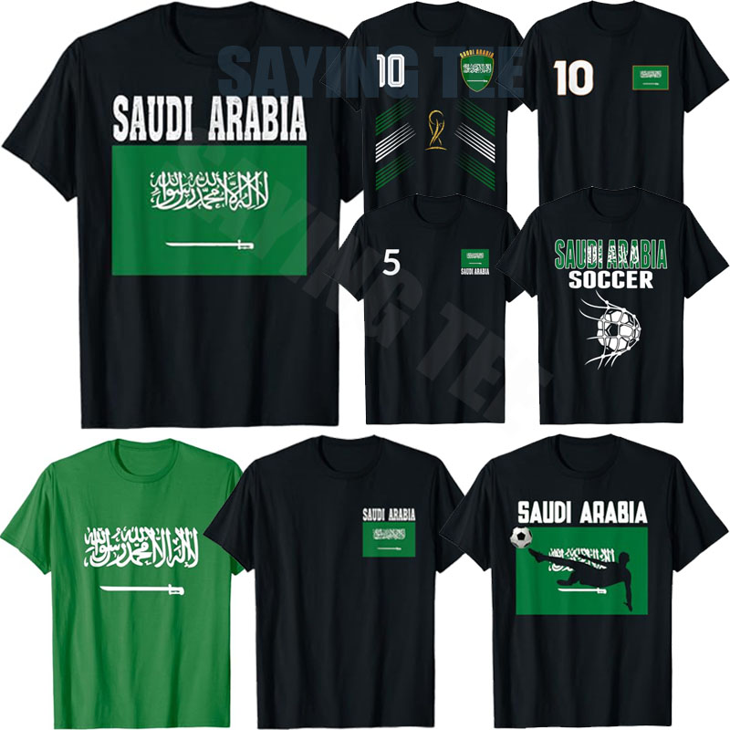 เสื้อยืดแฟนฟุตบอลซาอุดีอาระเบี - Dashiki Shirt Men บทวิจารณ์และราคา