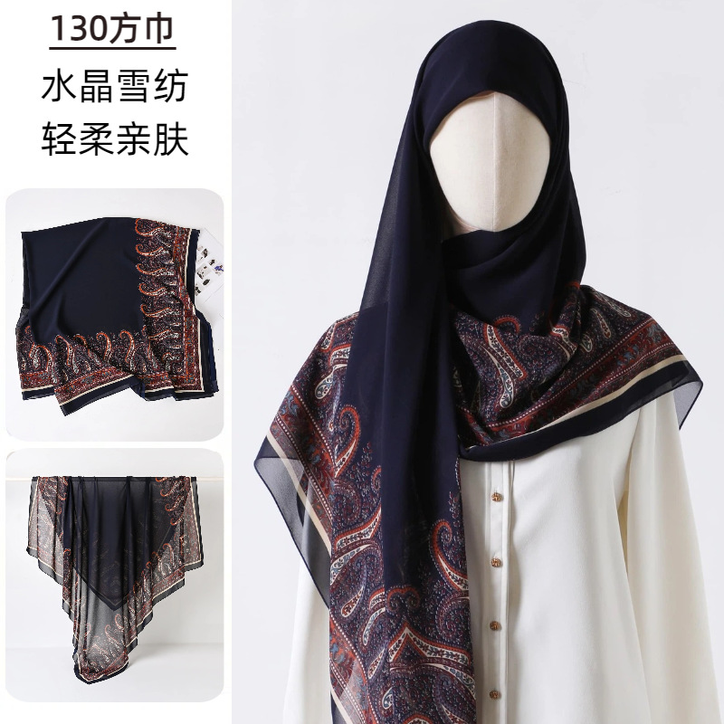 ผ้าพันคอสี่เหลี่ยมขนาดใหญ่พิมพ - Go Ethnic Fashion บทวิจารณ์และราคา