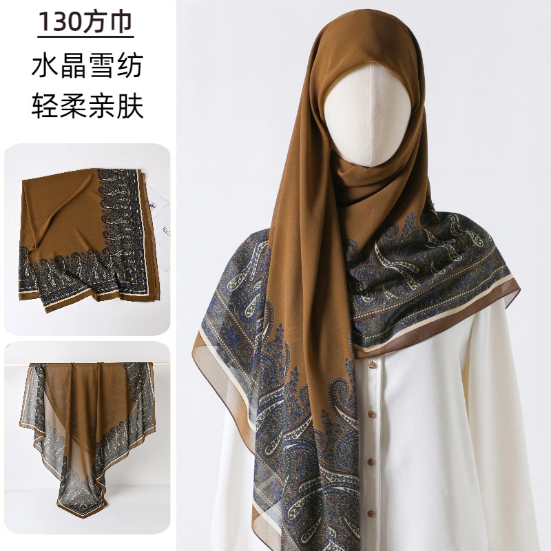 ผ้าพันคอสี่เหลี่ยมขนาดใหญ่พิมพ - Go Ethnic Fashion บทวิจารณ์และราคา